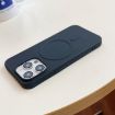 iPhone 16 Pro Max MagSafe TPU Case, Mint Green Stripe - 5