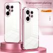 Vivo S30 Pro Mini Silver Transparent Plating Phone Case - 3