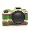Nikon Z6III Camouflage Litchi Texture Silicone Protective Case - 1