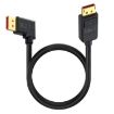 DP2.1 to DP2.1 16K DisplayPort Extension Cable, 1.2m (Black) - 1