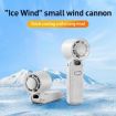 RD21 Purple Handheld Folding Cooling Fan - 2