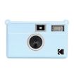 Kodak EKTAR H35 Blue Litchi Texture Soft Silicone Case - 1