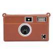 Kodak EKTAR H35 Soft Silicone Case, Litchi Texture, Brown - 1