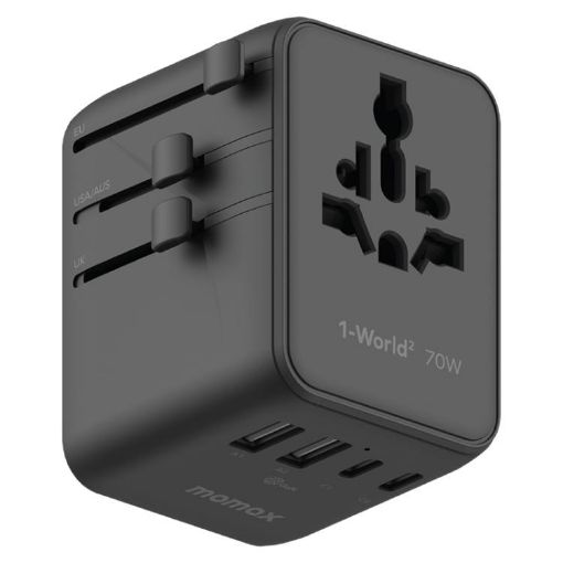 MOMAX UA22 70W Dual AC Mini GaN Global Travel Charger (Black) - 1
