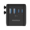MOMAX UA22 70W Dual AC Mini GaN Global Travel Charger (Black) - 5