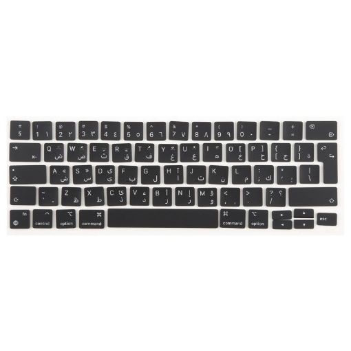 Arabic Keycaps for MacBook A2251/A2289/A2238/A2338 UK Version - 1