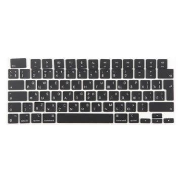 Russian Keycaps for MacBook A2681 A2941 A3113 A3114 UK Enter - 1
