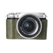 FUJIFILM X-M5 Retro Green Leather Camera Case Bag with Strap - 2