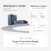 GXMO GN7 Mini PC, 16GB RAM, 512GB, Ryzen 5 3550H (AU Plug) - 4