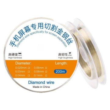 Diamond Cutting Wire, 0.1mm Diameter, 200m Screen Separation - 1