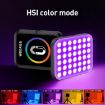 W80 RGB Light: Multifunctional Portable Magnetic Fill Light - 4
