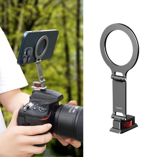 Folding Flymile MagSafe Phone Tripod Mount with Cold Shoe Adapter - 1