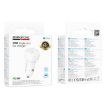 BOROFONE BZ34A White PD20W Type-C Car Fast Charger - 4