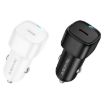 BOROFONE BZ34A White PD20W Type-C Car Fast Charger - 5