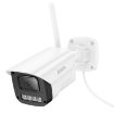hoco D4 2MP Outdoor HD WiFi Bullet Camera with EU Plug - 1