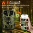 PR906W 5K HD WiFi Night Vision Infrared Hunting Camera - 3