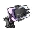 hoco H79 Vista Car Phone Holder (Black Grey) - 2