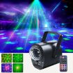 RGB Laser Light LED Stage Lamp with Remote Control (Black) - 1