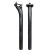 TOSEEK Carbon Fiber Bike Sitting Tube 27.2x350mm (Black) - 1