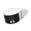 SriHome SH070 4MP Ultra-wide Waterproof Camera with Night Vision - 1