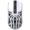 HXSJ T400 White Rechargeable Tri-mode Wireless Mouse - 1