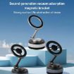 XZK104 2nd Gen Magnetic Folding Car Phone Holder - Gun Metal C Type - 2