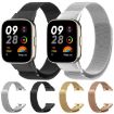 Redmi Watch 3 Milanese Magnetic Metal Mesh Band (Silver) - 4