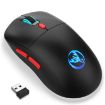 HXSJ T20 Black 2.4GHz Rechargeable Wireless Mouse - 1