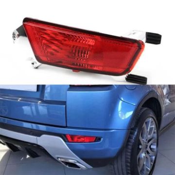 Evoque LR025148/LR088531 Rear Fog Light (Red) Right Side - 1