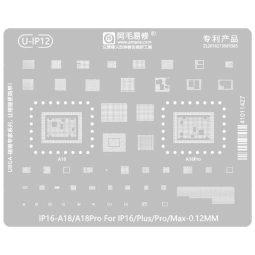 AMAOE 0.12mm Reballing Stencil for iPhone 16 Series - 1