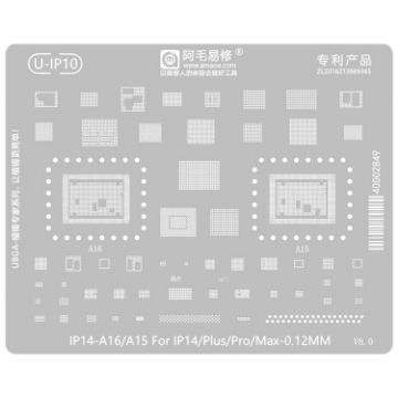 AMAOE 0.12mm Reballing Stencil for iPhone 14 Series - 1