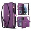 Samsung Galaxy S21 5G Leather Wallet Case with Lanyard (Dark Purple) - 1