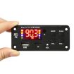 JX-916BT 12V 50W Car MP3 Player with Bluetooth, FM, Call, Recording - 5