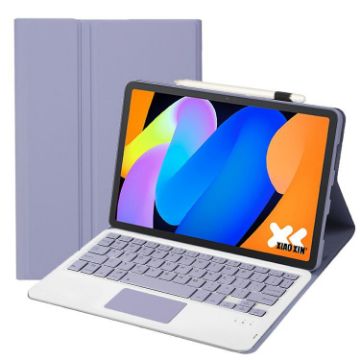 Lenovo Xiaoxin Pad 11" Keyboard Case with Touchpad (Lavender White) - 1