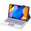 Lenovo Xiaoxin Pad 11" Keyboard Case with Touchpad (Lavender White) - 4