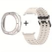 Samsung Galaxy Watch Ultra 47mm White Silicone Band with TPU Case - 1