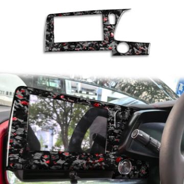 Gold Foil Carbon Fiber Screen Frame for Corvette C8 2020+ (Red) - 1