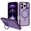 iPhone 17 Pro Max Deep Purple MagSafe Rotating Holder Case - 1
