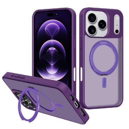 iPhone 17 Pro Max Deep Purple MagSafe Rotating Holder Case - 1