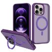 iPhone 15 Pro Max MagSafe Rotating Holder Case (Deep Purple) - 1