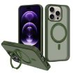 iPhone 14 Pro Deep Green Kalebol Rotating Holder MagSafe Case - 1