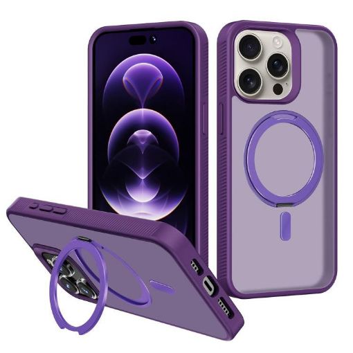 iPhone 13 Pro Max MagSafe Rotating Holder Case (Deep Purple) - 1