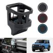 Suzuki Jimny JB74/JB64 Car Cup Holder with Anti-slip Mats (Black) - 1