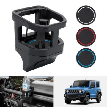Suzuki Jimny JB74/JB64 Car Cup Holder with Anti-slip Mats (Black) - 1