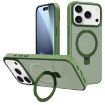iPhone 17 Pro Dark Green Lens Frame MagSafe Phone Case - 1