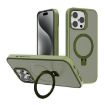 iPhone 15 Pro Deep Green Kalebol MagSafe Frosted PC Case - 1