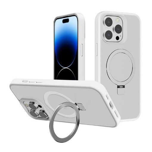 iPhone 14 Pro Max White Frosted MagSafe Holder Case by Kalebol - 1