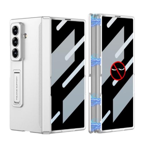 Samsung Galaxy Z Fold7 5G Magnetic Privacy Case (Silver) - 1