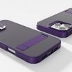iPhone 17 Air Kalebol Frosted Black Hybrid TPU Phone Case - 4