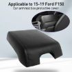 Ford F150 2015-2020 Armrest Leather Cover Mat (Black) - 2